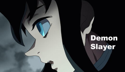 『鬼滅の刃』男性キャラクター一覧