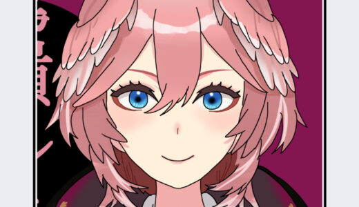 『鷹嶺ルイ』キャラクター紹介（ホロライブ）