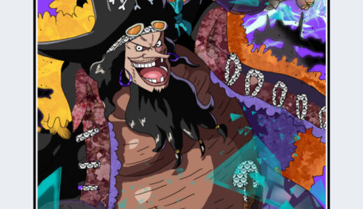 『マーシャル・D・ティーチ（黒ひげ）』キャラクター紹介（ONE PIECE）